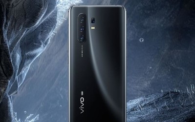 vivo X50意外曝光！主打?qū)I(yè)影像或會(huì)上100倍變焦