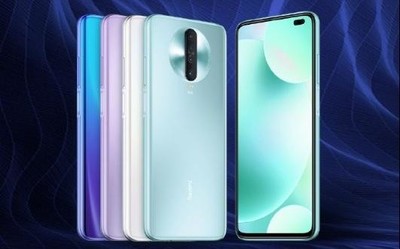 Redmi K30 5G極速版首賣戰(zhàn)報(bào)出爐 11分鐘銷量破1萬(wàn)臺(tái)