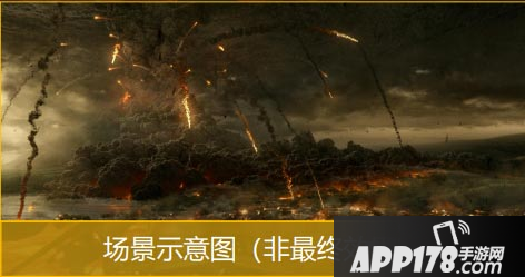 嫡之后5月28日更新了什么 5月28日更新內(nèi)容爆料