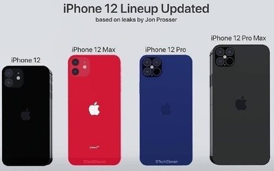 四款iPhone 12外觀、配置、價格全曝光 顏值依然在線！