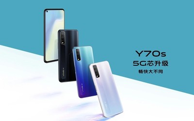 vivo Y70s發(fā)布 三星Exynos 880芯片1998元起已可預訂