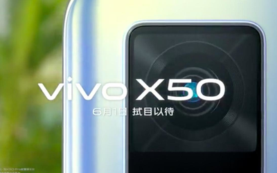 vivo X50微云臺(tái)到底有多強(qiáng)悍？將專業(yè)塞進(jìn)手機(jī)6.1見