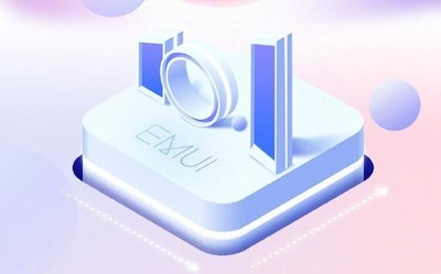 EMUI10.1再度開放升級(jí) 這13款機(jī)型快看看有沒有你的