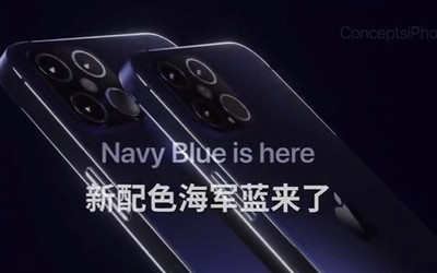 iPhone 12“海軍藍”配色登上熱搜：外觀設計要大改？