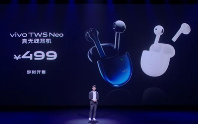 vivo TWS Neo真無線耳機有哪些亮點？一分鐘帶你看懂