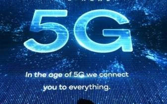 韓國5G通訊用戶數量突破了600萬人 但5G體驗不佳