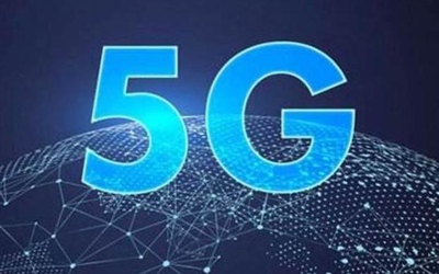 618換5G！5G套餐降價(jià)最低僅需89元？你會(huì)選擇辦理嗎