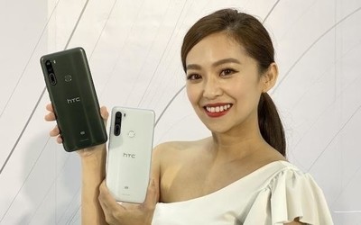 HTC U20正式發(fā)布！驍龍765G+5000mAh電池售4539元