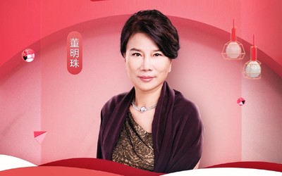 格力618戰(zhàn)報！董明珠帶貨能力驚人銷售總額102.7億