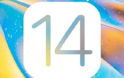 改名iPhoneOS？iOS 14預熱視頻曝光 還有新功能和壁紙