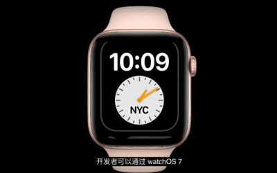 Apple watchOS 7正式發(fā)布 更多表盤可選多項功能升級