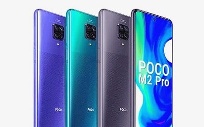 POCO M2 Pro、Redmi Note 9 Pro今天發(fā)售 你選哪款？