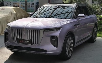 紅旗E-HS9純電動SUV實(shí)車曝光 將于7月28日正式亮相