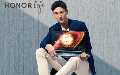 榮耀MagicBook Pro銳龍版今晚首銷 到手價4499元起！