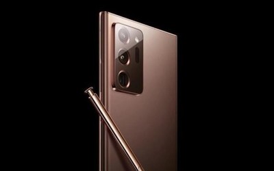 三星Note 20或搭載加強(qiáng)版Exynos 990 性能超驍龍865？