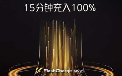 擁有120W快充的iQOO 5有多快？15分鐘“滿血復活”