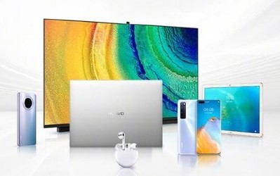 華為手環(huán)B6、MateBook D系列今晚首銷 最高優(yōu)惠200元