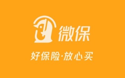 騰訊旗下微民保險(xiǎn)被罰12萬(wàn) 曾以“僅剩XX份”進(jìn)行營(yíng)銷