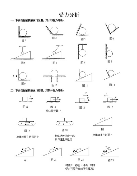 游俠網(wǎng)