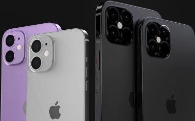 歷代iPhone售價(jià)匯總 賣的越來(lái)越貴但iPhone 12不漲價(jià)