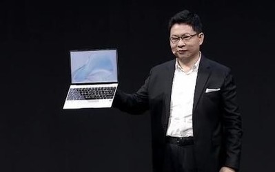 華為MateBook X發(fā)布：重量僅為1kg 售價1599歐元起