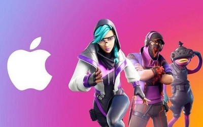 Epic Games：蘋(píng)果用戶本周后將不能登錄《堡壘之夜》