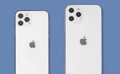 拼多多開(kāi)啟iPhone 12系列預(yù)約 事情真相可能并不簡(jiǎn)單