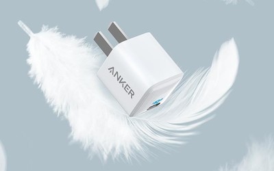 安克發(fā)Nano 20W PD充電器 可以給iPhone 12進行快充