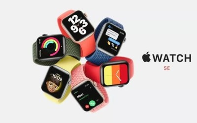 一次向下攻堅 Apple Watch SE會是銳不可當的奇兵嗎？