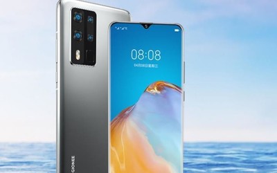 拼多多上架金立M40 Pro 網(wǎng)友：這顏值華為P40附體？