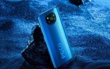 POCO X3在印度正式發(fā)布！9月29日開(kāi)賣售1710元起