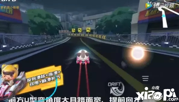 《跑跑卡丁車》手游靈巖環(huán)道賽道怎么跑 靈巖環(huán)道賽道跑法攻略