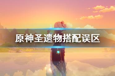 或者勉強(qiáng)到了突破等級(jí)卻缺少金幣突破