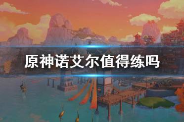 貪生怕死角斗士通通收入囊中