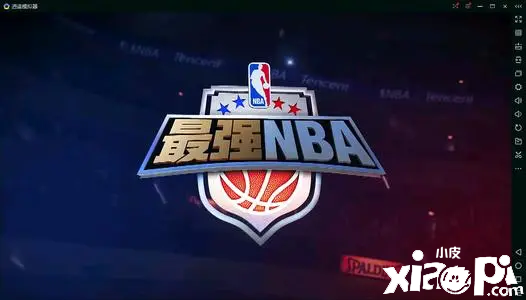 《最強(qiáng)NBA》中諾維茨基有哪些焦點(diǎn)的優(yōu)勢？