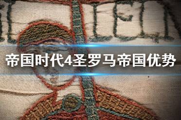 獲得更多的血量、傷害等便宜了25%