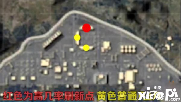 《僻靜精英》軍事基地軍器庫位置先容