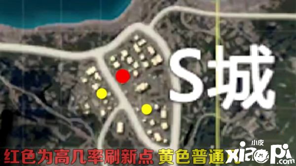 《僻靜精英》S城軍器庫位置先容