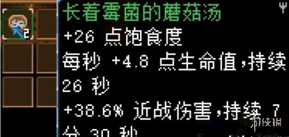 游俠網46