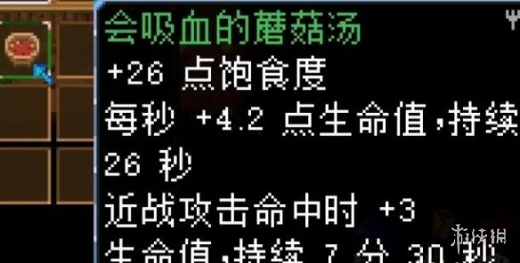 游俠網48