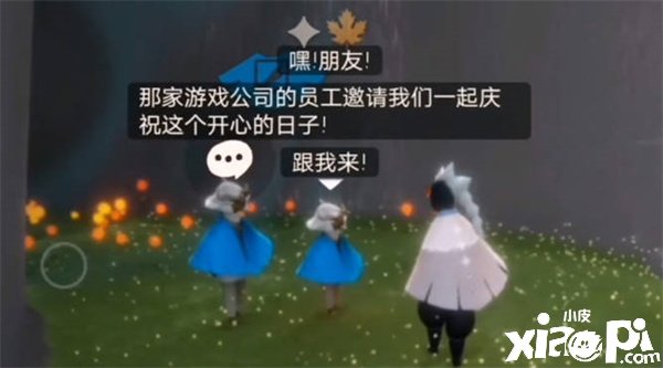 《光遇》周年慶氣球怎么得到？周年慶氣球獲取要領(lǐng)