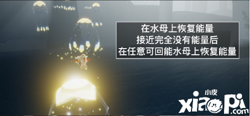 《光遇》6.23逐日任務(wù)怎么做？6.23逐日任務(wù)完成攻略2022