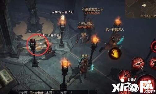 《暗黑粉碎神：不朽》九盞燈怎么點亮？九盞燈全部點亮要領(lǐng)