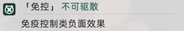 《貓之城》節(jié)制流怎么玩？節(jié)制流陣容玩法攻略