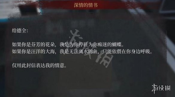 游俠網(wǎng)2