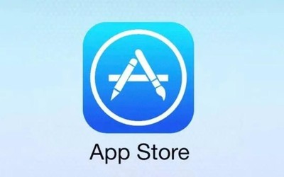 下個月起！蘋果：這些國家App Store應(yīng)用程序?qū)q價