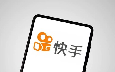 快手也要搞免費(fèi)小說(shuō)？快手免費(fèi)小說(shuō)APP獲批 期待嗎？