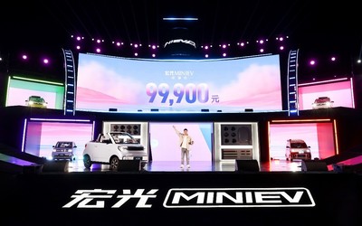 五菱宏光MINIEV還宣布攜手肯德基展開跨界合作