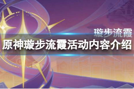 累計登錄七天即可獲得糾纏之緣*10等獎勵! 〓活動時間〓 2022/10/14 04:00 ~ 2022/10/31 0