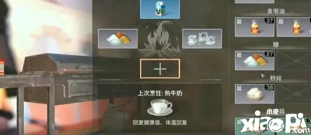 《嫡之后》茶葉食譜有哪些？茶葉食譜大全2022最新